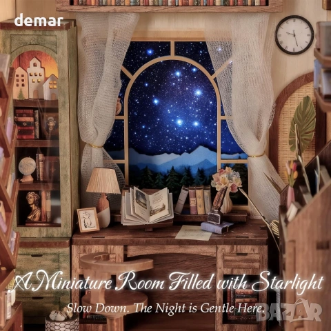 Комплект за кътче за четене DolphinIsle, 3D дървен пъзел, звездна светлина и блестящо звездно небе, снимка 3 - Пъзели - 53052081