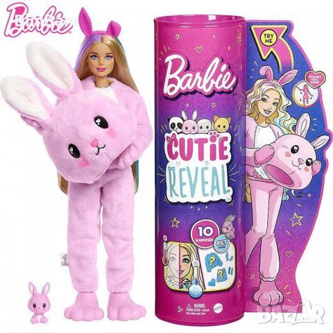 Кукла Barbie Color Cutie Reveal супер изненада Зайче - 10 изненади, снимка 1 - Кукли - 38867341