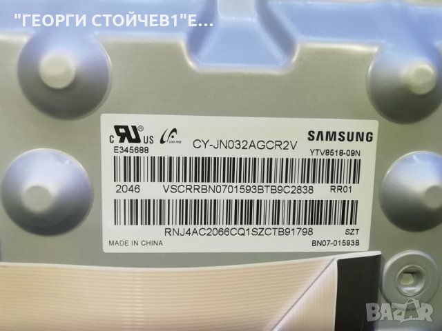 UE32T4302AK ML41A050592B BN9552526 CY-JN032AGCR2V V8DN-320SM0-R1 PT320AT01-3-XC-2 , снимка 5 - Части и Платки - 31888450