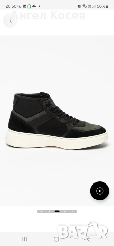 G STAR RAW, снимка 3 - Ежедневни обувки - 53276187