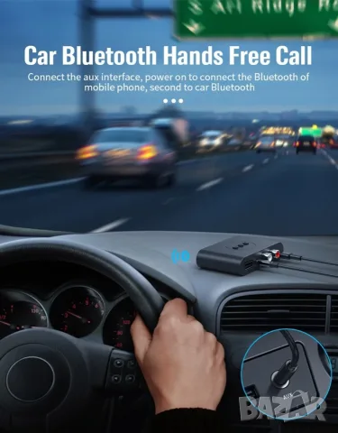 Bluetooth 5.3 аудио приемник 1TECH BLS-B21, NFC, AUX, RCA, Hands-Free, 2 телефона, снимка 14 - Ресийвъри, усилватели, смесителни пултове - 56314258