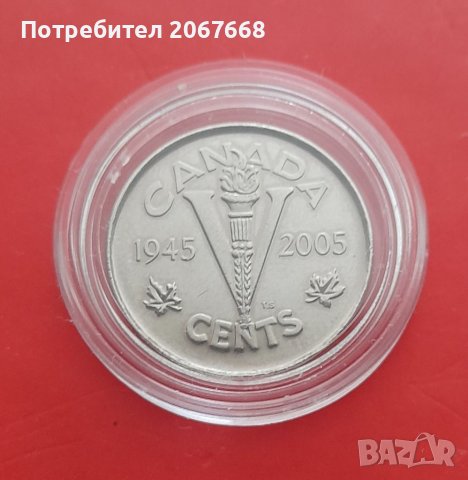 Лот от 2 броя нециркулирали монети- Канада 5 и  25 цента 2005 година, снимка 4 - Нумизматика и бонистика - 38595464