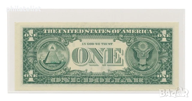 Lindner PVC - опаковки за банкноти 895/ 50 бр.