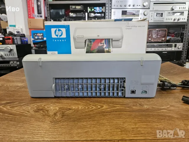 Принтер HP Deskjet D2360 (с оригинална кутия), снимка 11 - Принтери, копири, скенери - 55935996