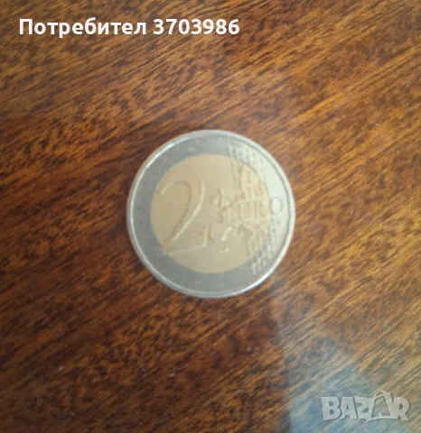 Продавам немска монета 2 Евро 2002 година A, снимка 2 - Нумизматика и бонистика - 55922017