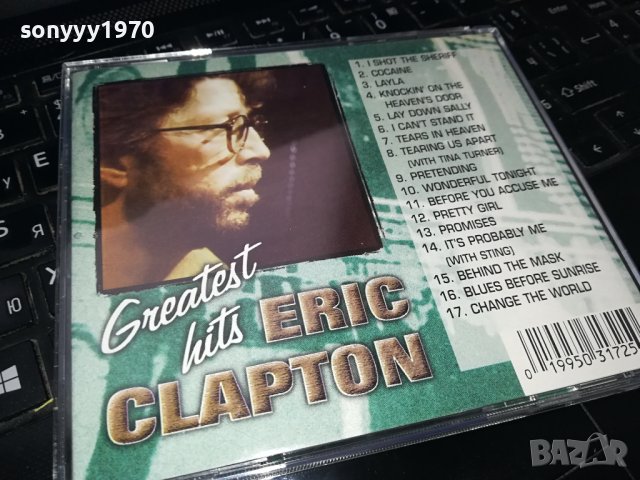 ERIC CLAPTON CD 2702240948, снимка 3 - CD дискове - 44489620