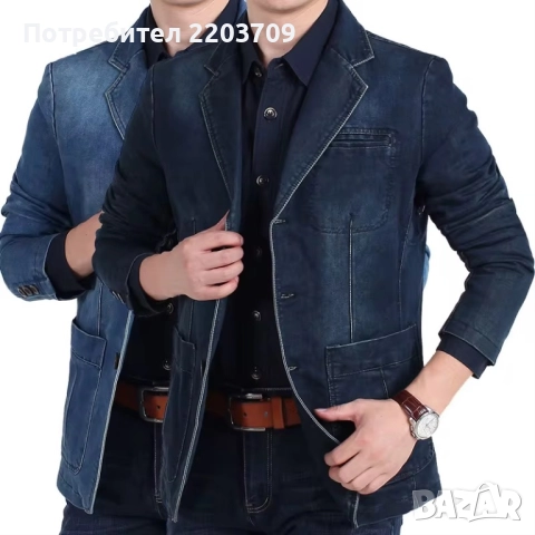 дънково яке