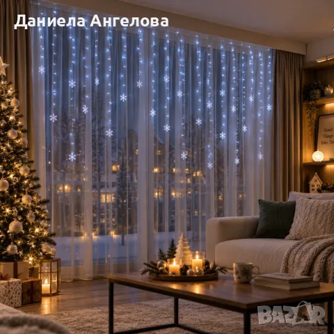 Коледна LED светеща завеса със снежинки 3,2 м – студена бяла светлина за вълшебна празнична украса