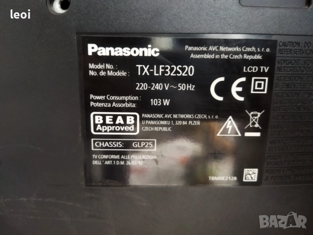 Телевизор Panasonic Viera 32”, снимка 6 - Телевизори - 54111073