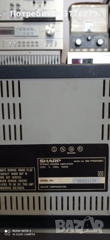 Стъпало SHARP 7700, снимка 3 - Ресийвъри, усилватели, смесителни пултове - 39484812