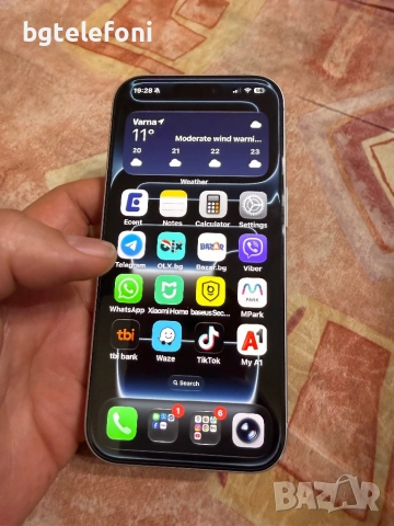 iPhone 17 Pro 256 silver,10 зареждания,активиран на 17.12.2025, снимка 10 - Apple iPhone - 52967199