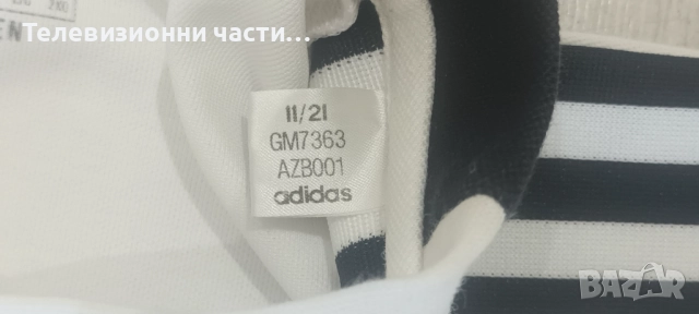 Оригинална тениска фланелка Adidas Tiro21 Polo DFB Pokal 79 years GM7363 размер L, снимка 8 - Тениски - 51472055
