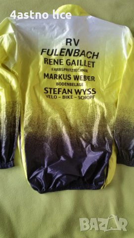 SMS Santini ветровка за колоездене , снимка 4 - Спортни дрехи, екипи - 31654153