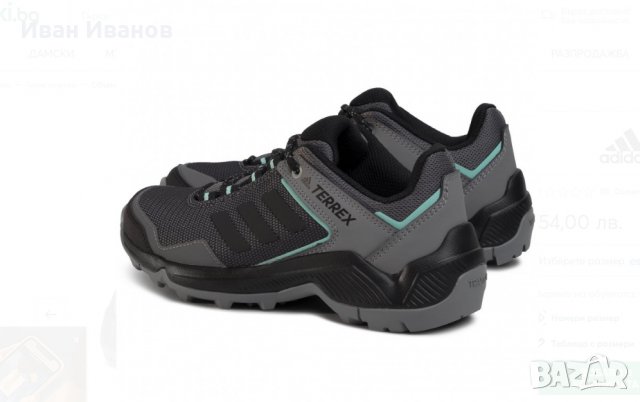 Дамски Туристически Обувки ADIDAS Terrex Eastrail номер 39 , снимка 3 - Други - 33837106