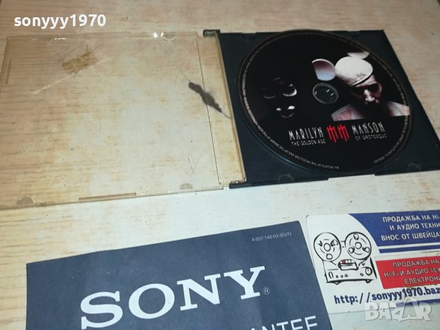 MARILYN MANSON CD 1009231743, снимка 2 - CD дискове - 42143174