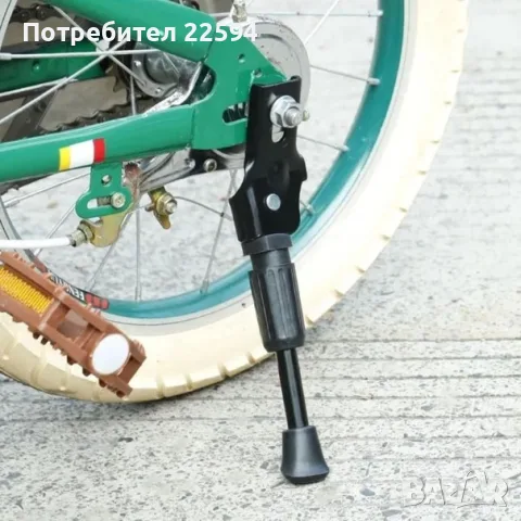 Степенка за детски велосипед 12 инча странична стойка – Черна, снимка 2 - Аксесоари за велосипеди - 55742032