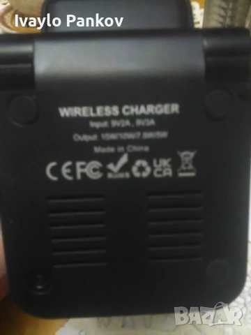 Безжично зарядно за телефон, снимка 2 - Безжични зарядни - 54101595