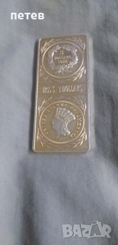 стара плочка .3 долара. кюлче.