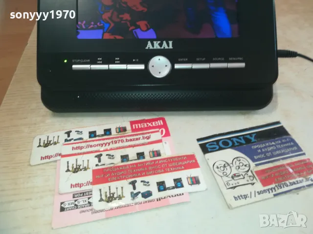 akai dvd & monitor 12v 1410241954, снимка 7 - Плейъри, домашно кино, прожектори - 47582161