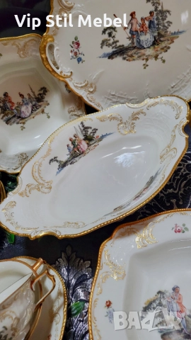 Сервиз за хранене и кафе Rosenthal Sanssouci Hoeroldt Arkadien , снимка 17 - Сервизи - 52774701
