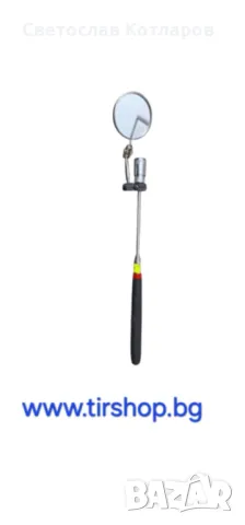 Телескопично огледало с магнит и фенер, снимка 2 - Аксесоари и консумативи - 47586452