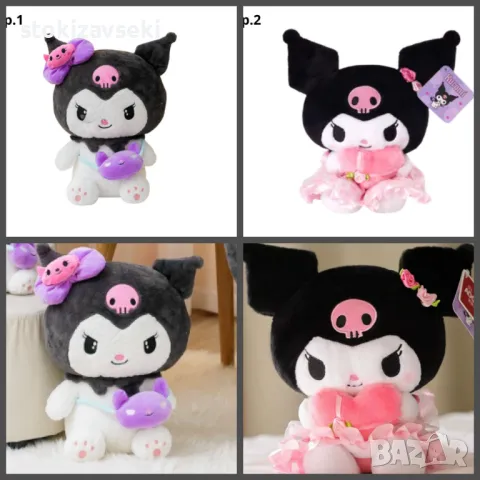 Играчка Kuromi, плюш, снимка 1