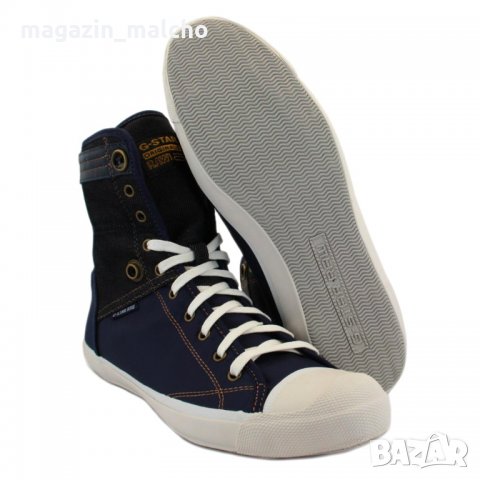 ДАМСКИ КЕЦОВЕ - G-STAR RAW FACULTY; размер: 36, снимка 2 - Кецове - 31471906