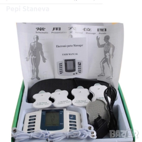 Акупунктурен масажор за цервикална стимулация с масажиращи чехли, снимка 5 - Друга електроника - 52142076