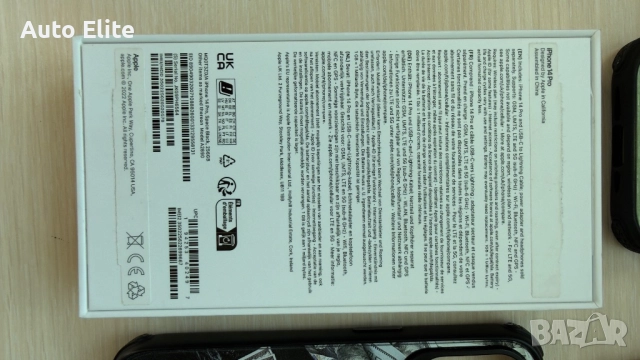 Iphone 14 PRO 256GB 100% батерия !, снимка 10 - Apple iPhone - 52521188