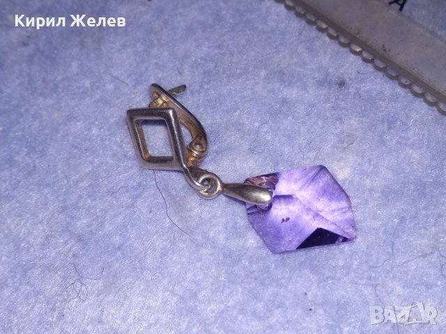 ПРЕКРАСНА АНГЛИЙСКА СРЕБЪРНА СКЪПОЦЕННА АР НУВО ОБЕЦА СРЕБРО 925 с ЮВЕЛИРНО ФАСЕТИРАН АМЕТИСТ 21030, снимка 11 - Обеци - 40488460