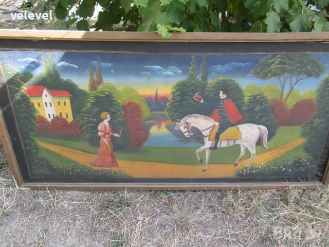 Голяма картина, пано в рамка