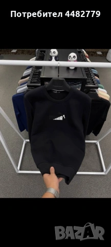 мъжка блуза , снимка 2 - Блузи - 53081069