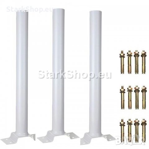 Стойка за улична соларна лампа, прожектор 50см, снимка 6 - Соларни лампи - 30507975