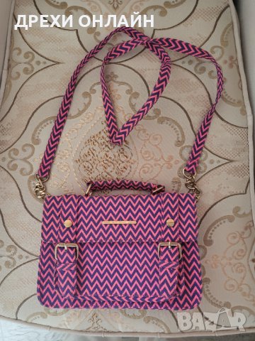 Малка Розова чанта River Island 