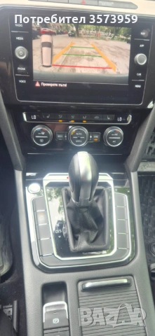 Фолксваген Пасат В8 2.0 190 4х4, снимка 17 - Автомобили и джипове - 54281702