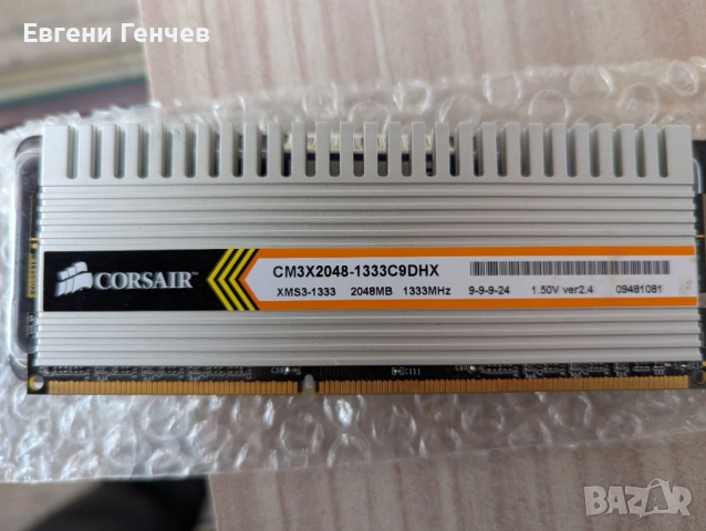 Памет DDR3 Corsair XMS3 2Gb, снимка 2 - RAM памет - 54065124