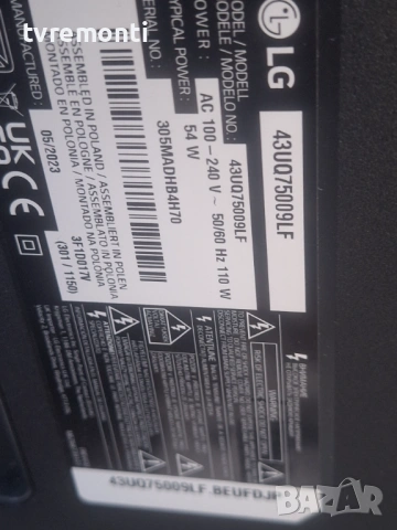 MAIN BOARD ,EAX69830902(1.1),EBT67208503,за 43-инчов телевизор LG Модел 43UQ75009LF, с дисплей HC430, снимка 7 - Части и Платки - 53082411