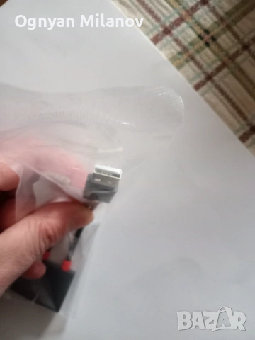 3 в 1 USB сплитер за пренос на данни