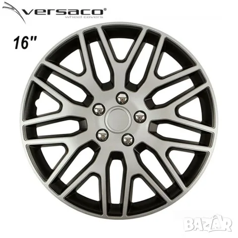 Тасове за джанти 16'' Versaco Dakar NC Silver/Black