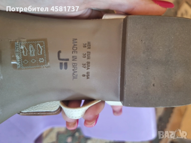 Елегантни ниски сандали Jorge Bishoff, размер 39, снимка 3 - Сандали - 51758925