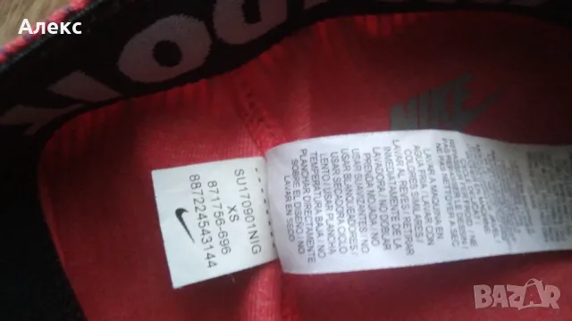 Nike детски клин, снимка 5 - Детски клинове - 48750488