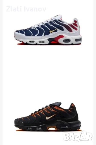Nike TN , снимка 18 - Маратонки - 52847852