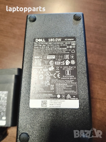 Зарядни за Dell