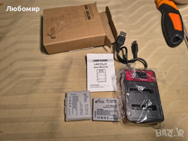 Батерия Pickle Power NB-4L и двойно зарядно за Canon IXUS 30, 40, 50, 55, 60, 65, 70, 75, 80 IS , снимка 2 - Батерии, зарядни - 53942499