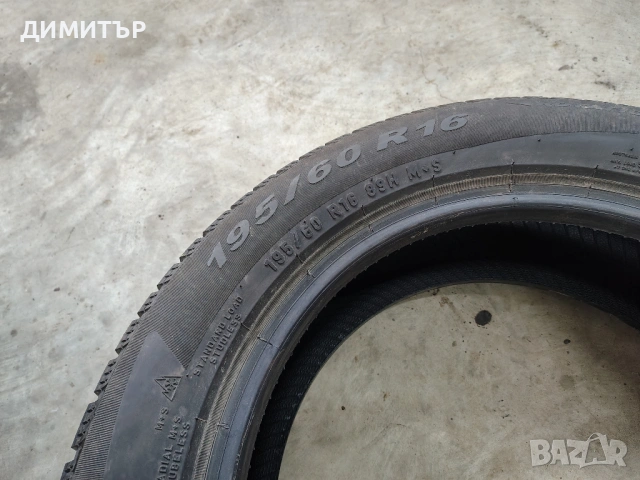 4бр.зимни гуми PIRELLI 195 60 16 DOT19 цена за брой, снимка 6 - Гуми и джанти - 53941445