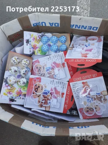 Лот 6 бр. сладкарски формички в опаковки