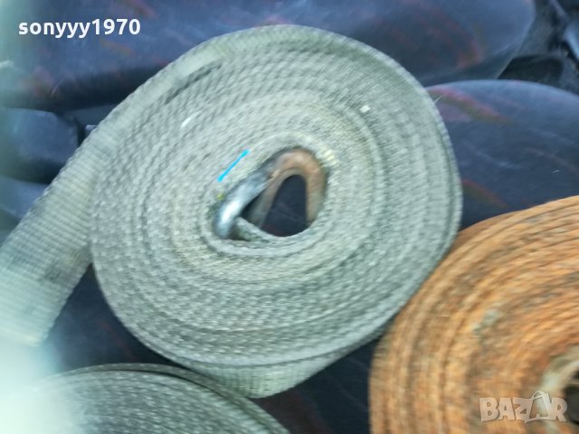 ТИР КОЛАНИ 15ЛВ ЗА БР 1212210932, снимка 2 - Аксесоари и консумативи - 35110583