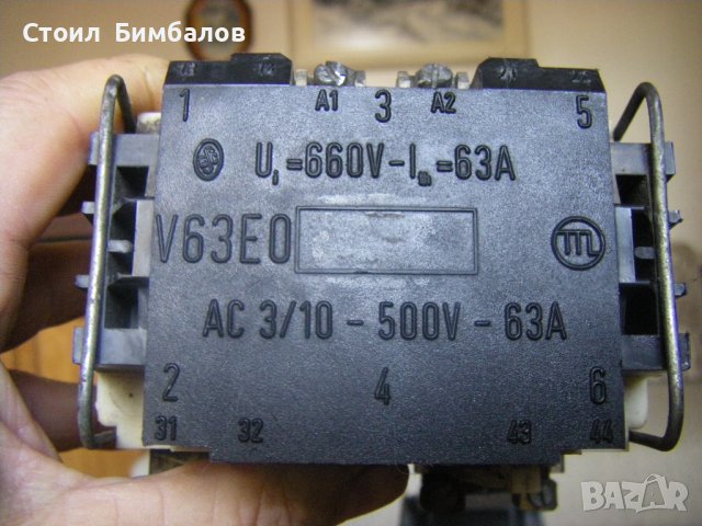 Чешки контактори V63EO - 660В/63А с термични защити РТБ-2/45-63А, снимка 5 - Други машини и части - 42811057