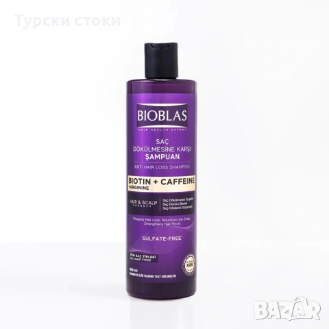 Шампоан против косопад Bioblas Biotin + Caffeine 