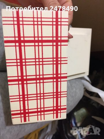 Подаръчна Кутия, снимка 3 - Декорация за дома - 30621250